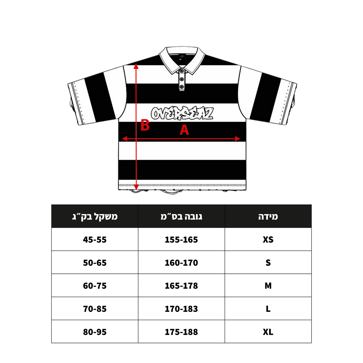 OVERSEAZ BLACK POLO
